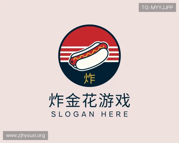 阐述炸金花游戏